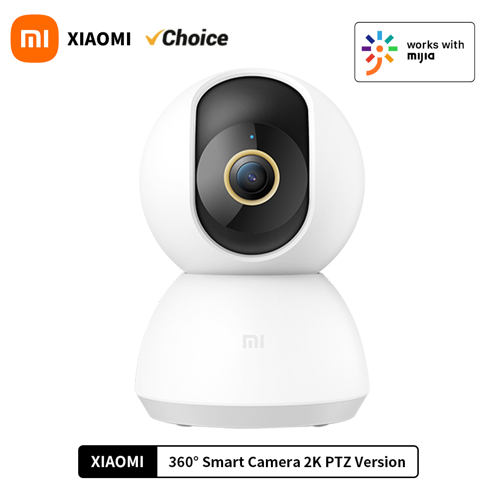 Xiaomi Home Security Camera 2K - كاميرا مراقبة منزلية ذكية من شاومي