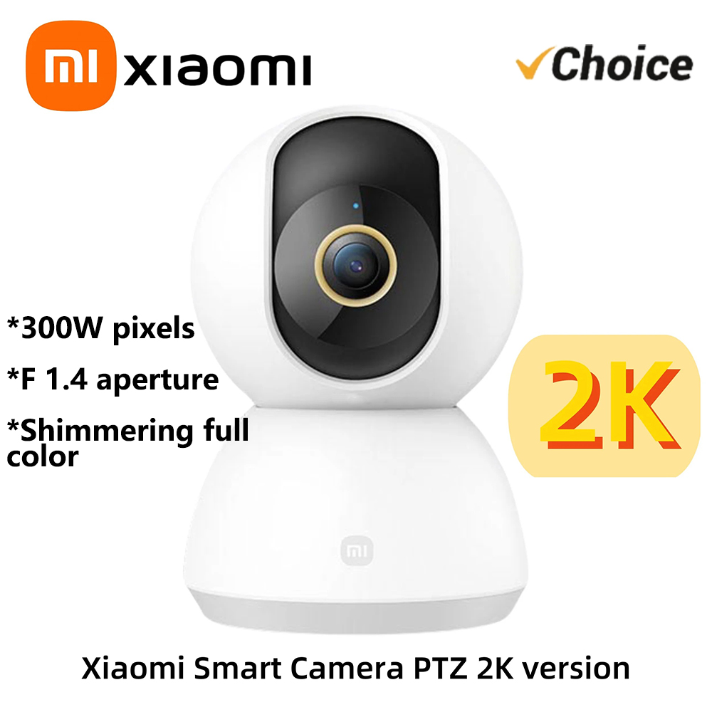 Xiaomi Home Security Camera 2K - كاميرا Xiaomi الذكية 2K 1296P HD