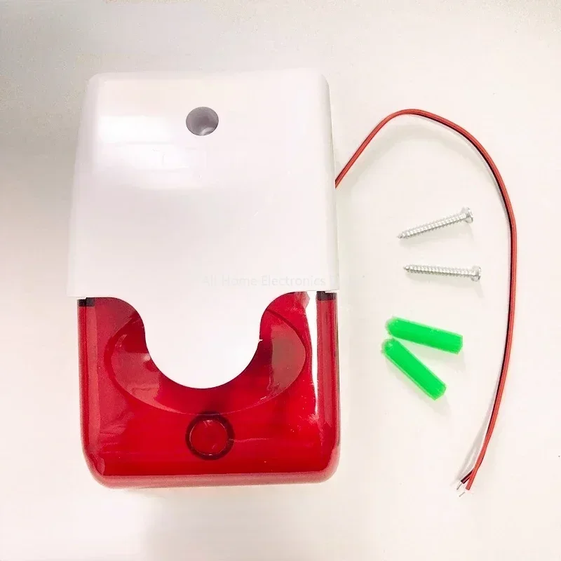Alarm Siren Outdoor - ستروب صفارة الإنذار إنذار 103 ديسيبل