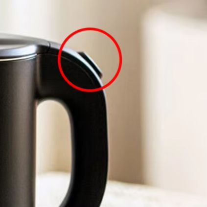 Home Security Kitchener - للمفاتيح السوداء مقبض غلاية بلاستيكي مقبض
