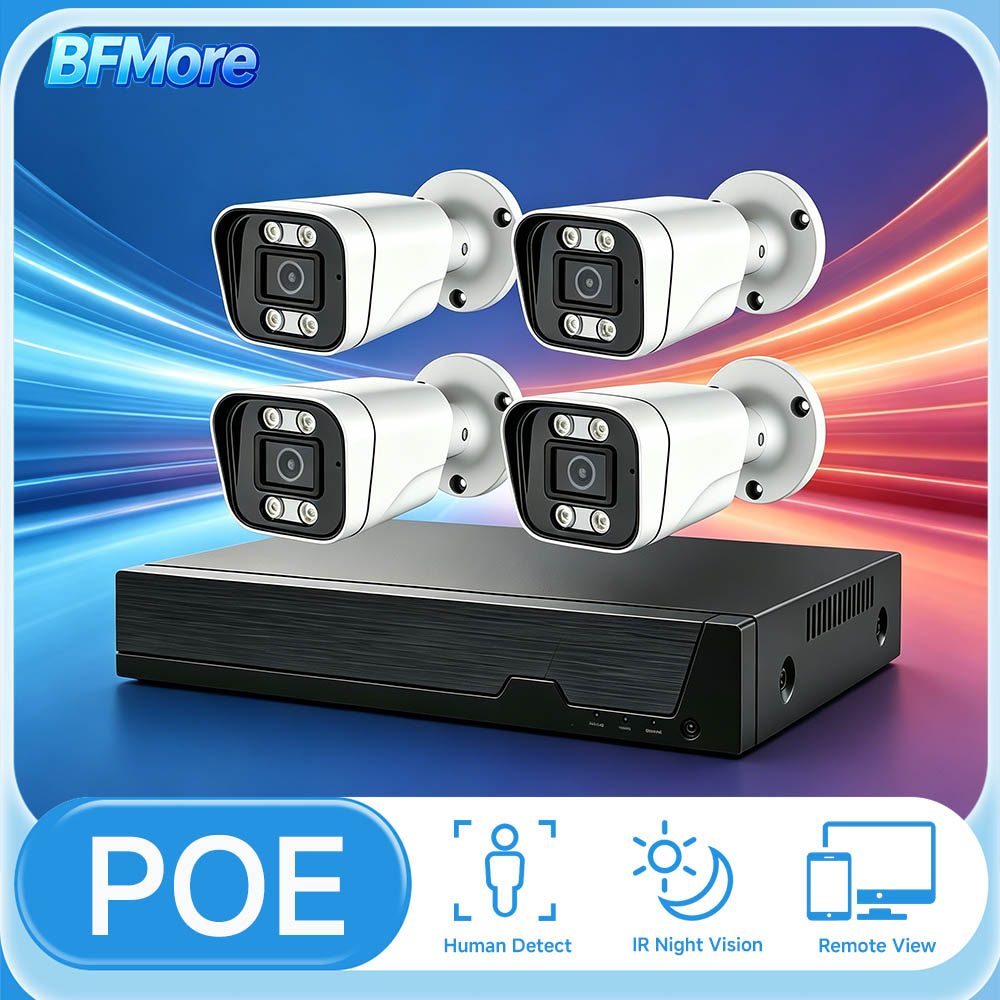 Home Security Kit - نظام أمان BFMore بدقة 8 ميجابكسل