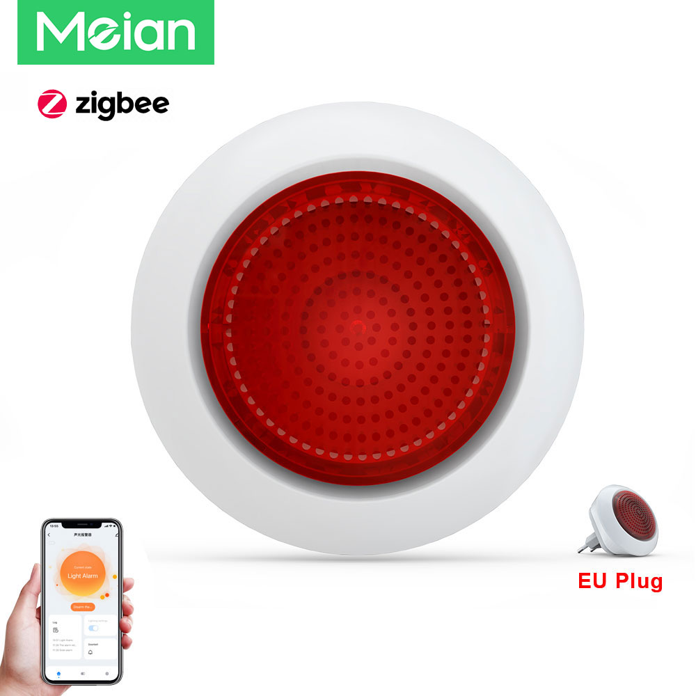 Alarm Siren Outdoor - جهاز إنذار صوتي وضوئي من ميان،