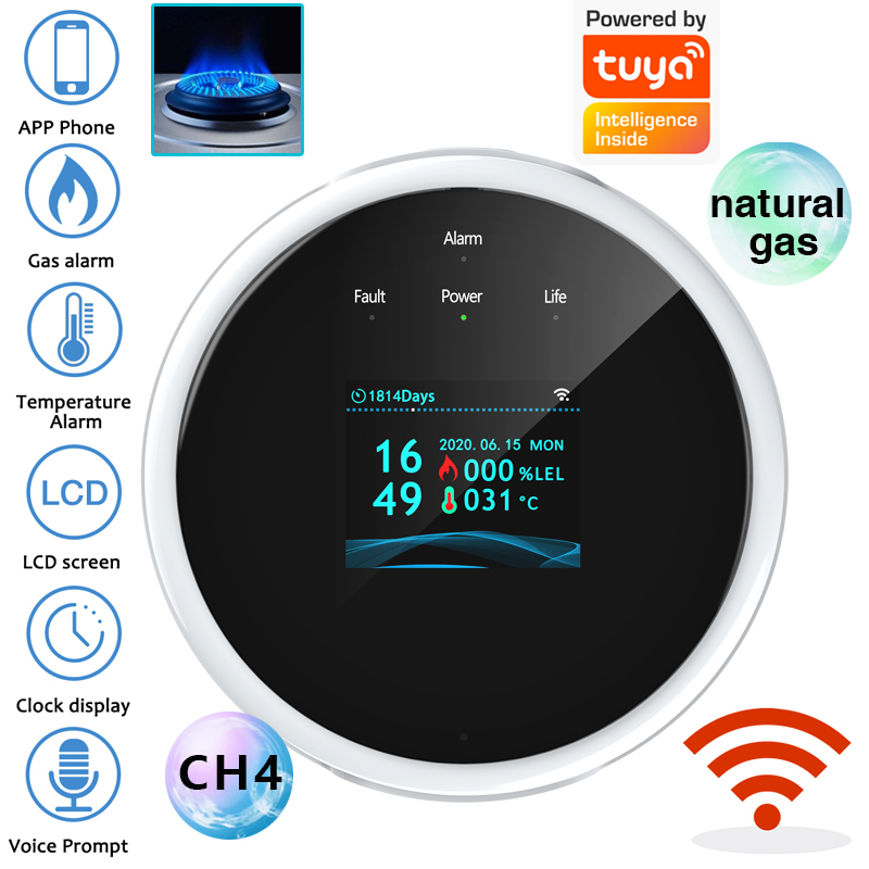 Home Security Tools - جهاز استشعار إنذار الغاز بتقنية واي