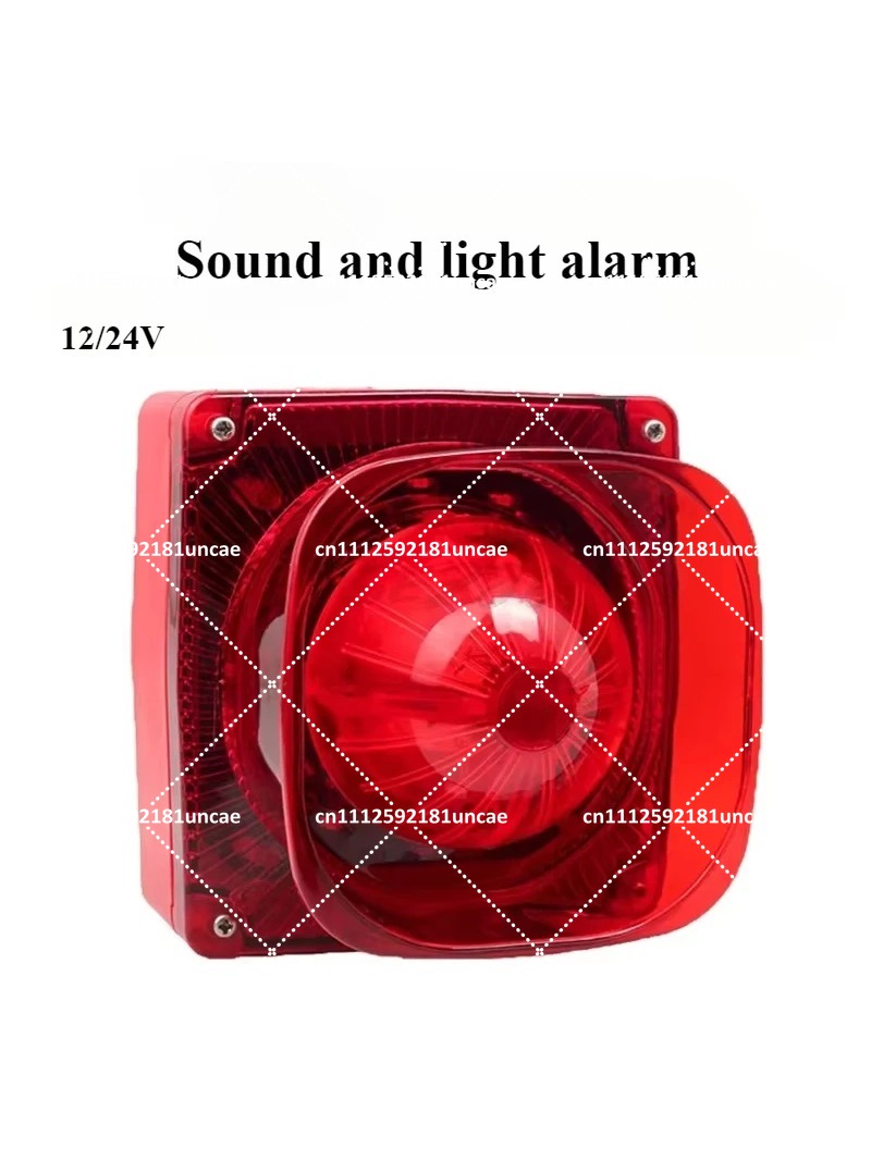 Alarm Siren Outdoor - مكبر صوت إنذار عالي النغمة 12