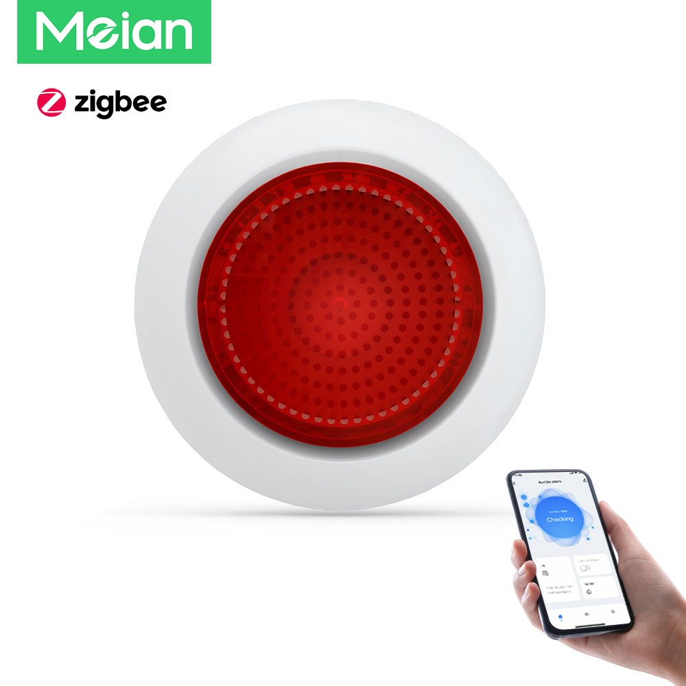 Alarm Siren Outdoor - صفارة إنذار لاسلكية من ميان مع