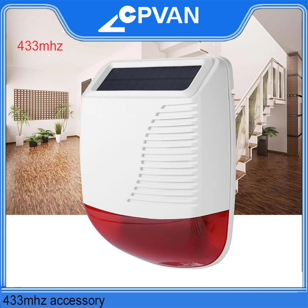 Alarm Siren Outdoor - CPVAN صفارة الإنذار اللاسلكية الخارجية 110dB