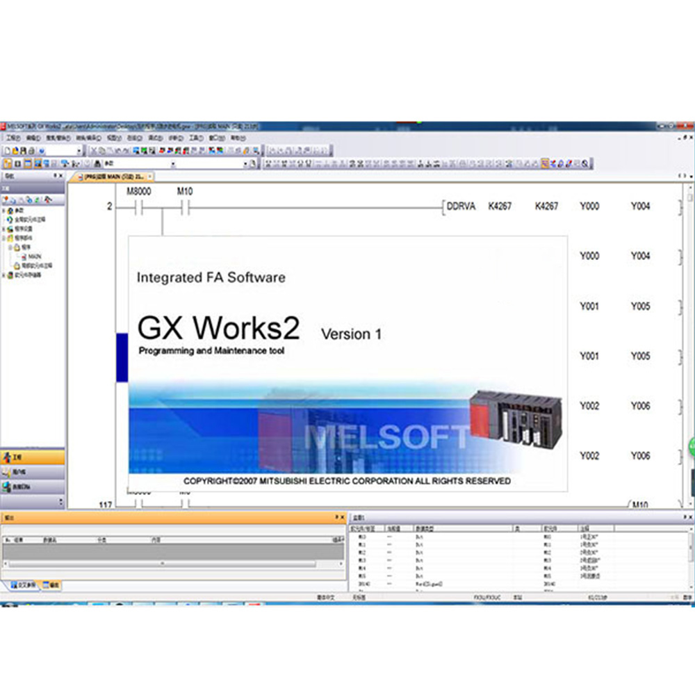 FX3U-14 -24 -32 -48 -64 -80MR  - مراجعة Home Security Companies وسعره