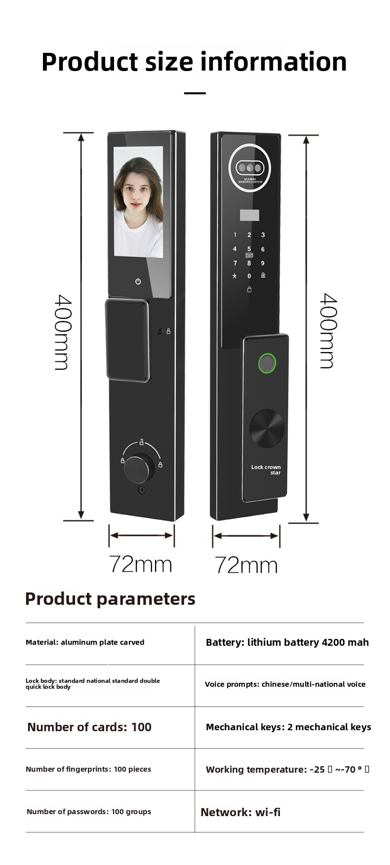 نظام قفل باب ذكي للأمان المنزل - مراجعة Home Security Lock System وسعره