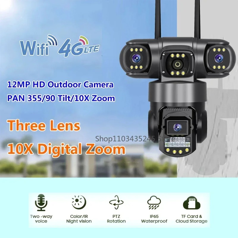 كاميرا أمنية خارجية مقاومة للم - مراجعة Home Yard Security Cameras وسعره