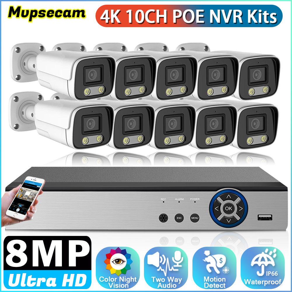 كاميرا مراقبة فيديو عالية الدق - مراجعة Home Security Kit وسعره