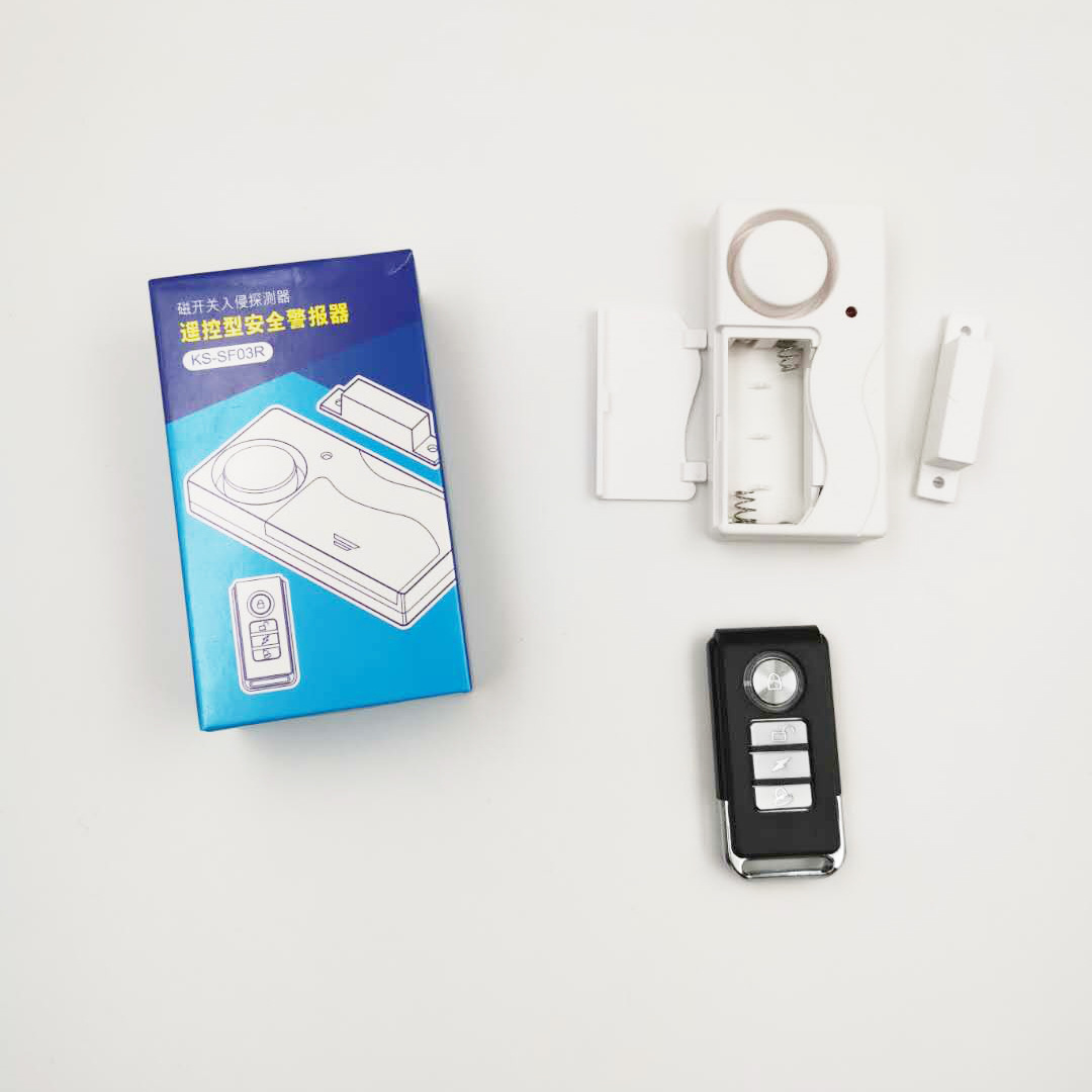 متجر لاسلكي إنذار الأمن جرس عد - مراجعة Home Security Kit وسعره