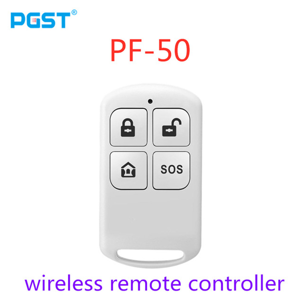 PGST PF-50 جهاز تحكم عن بعد لا - مراجعة Home Security Tools وسعره