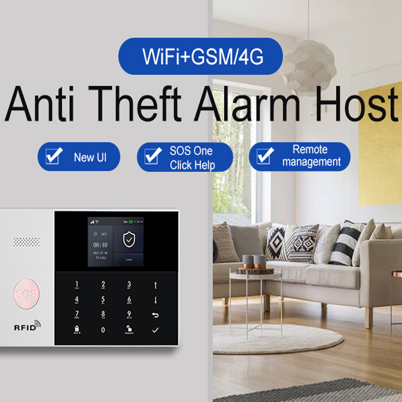 نظام إنذار أمان منزلي ذكي PGST - مراجعة Home Security Kit وسعره