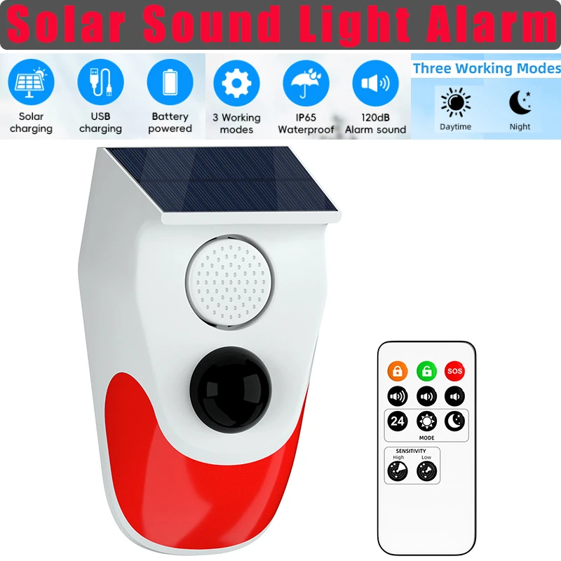 إنذار ضوء الصوت بالطاقة الشمسي - مراجعة Alarm Siren Outdoor وسعره