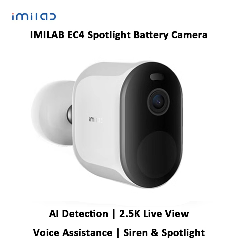كاميرا Imilab EC4 الخارجية 2.5 - مراجعة Home Yard Security Cameras وسعره