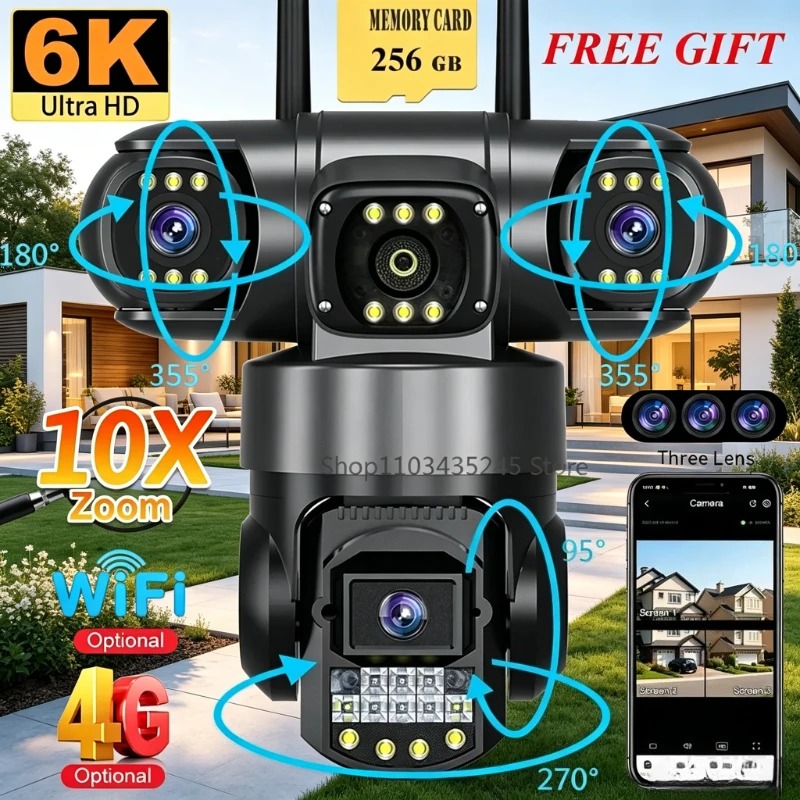 كاميرا أمنية بثلاث عدسات وشريح - مراجعة Home Yard Security Cameras وسعره