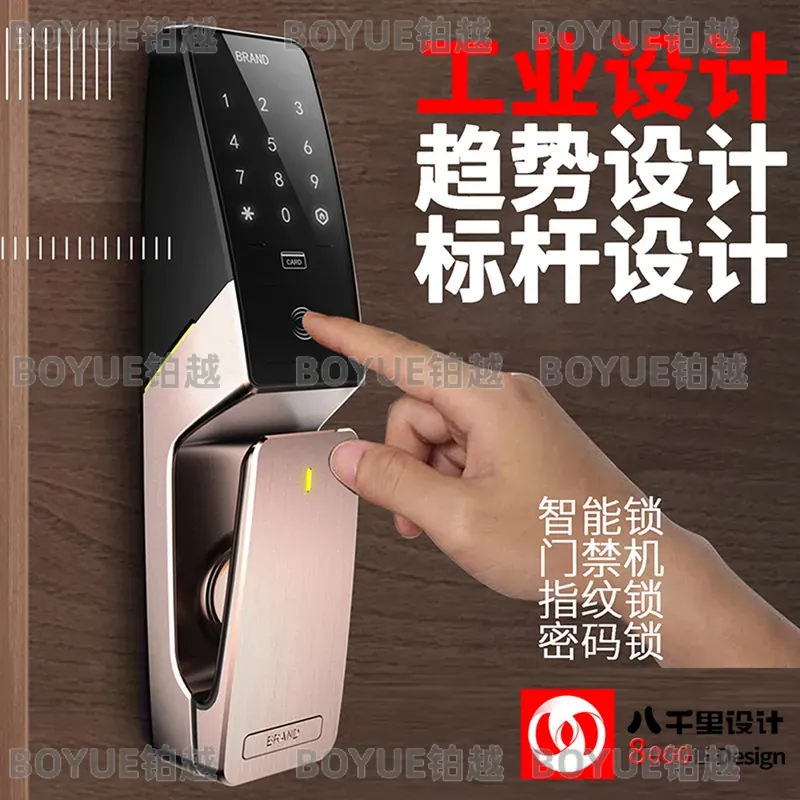 قفل باب ذكي ببصمة الإصبع مع لو - مراجعة Home Security Lock System وسعره