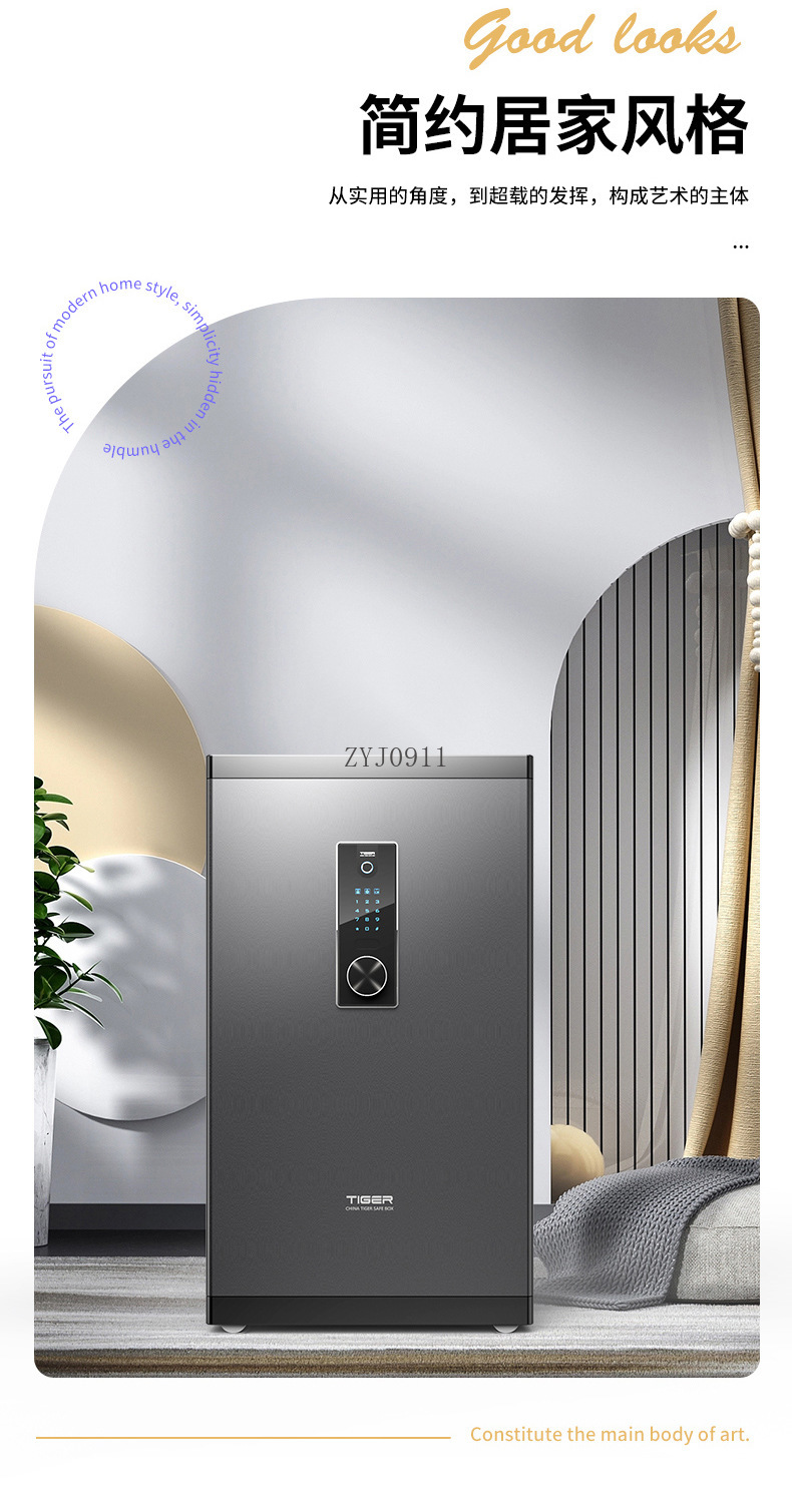 بصمة أمان كبيرة للمكتب المنزلي - مراجعة Home Security Officer وسعره